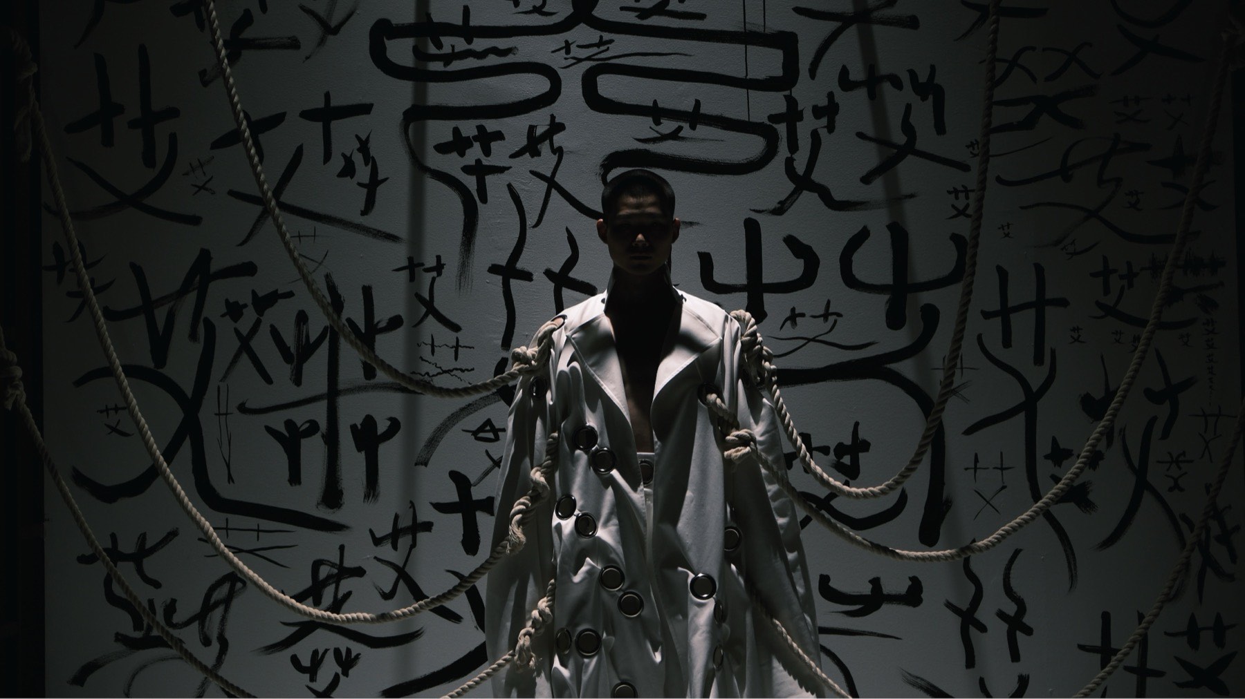 Evacuate from Meaning image 8