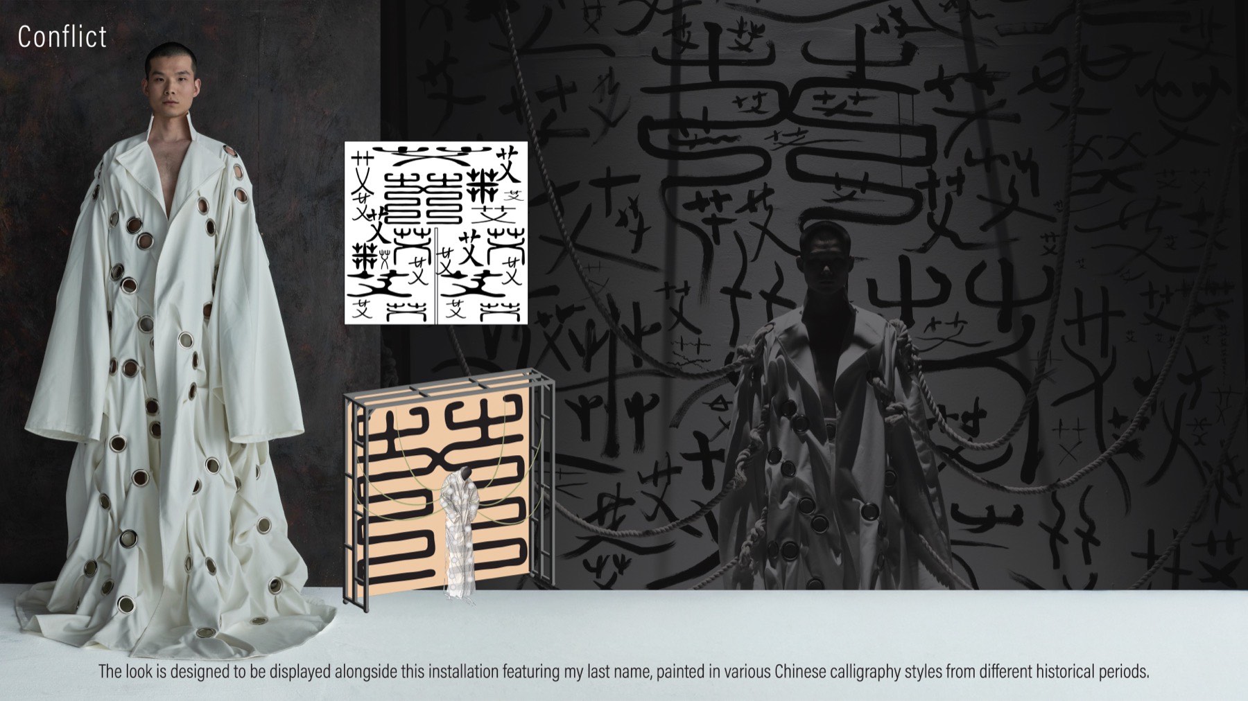 Evacuate from Meaning image 14