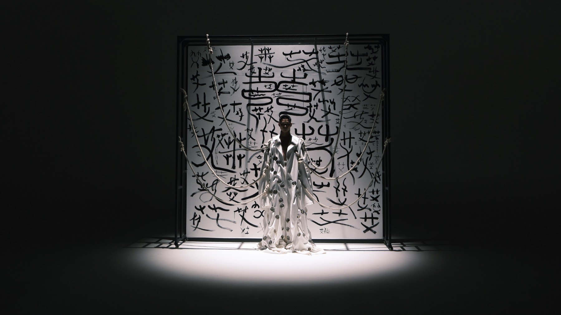 Evacuate from Meaning cover image